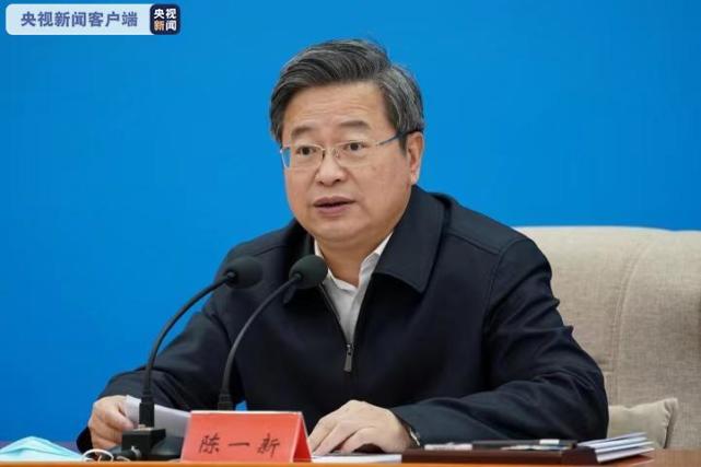 全国扫黑办通报4起典型涉黑涉恶案例,包括北京密云高福新案|全国扫黑