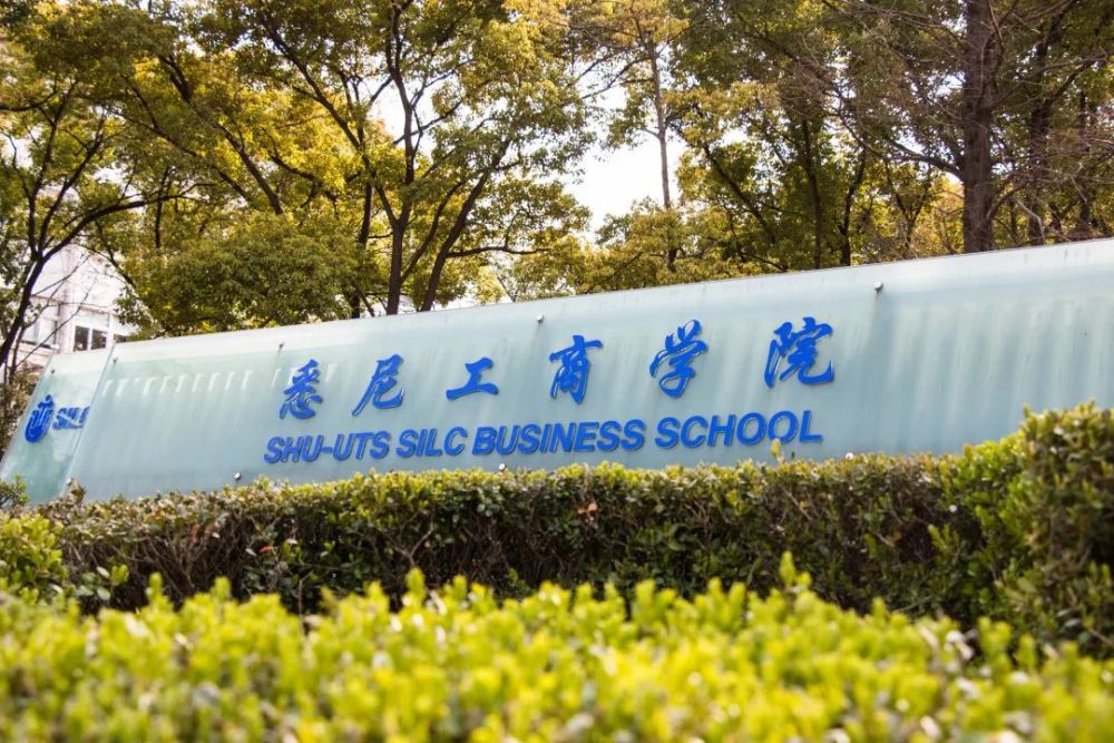 2020高考四川省排名_2020年四川省各高中高考600分人数排名:绵阳
