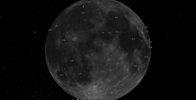 白的,黄的,灰的…月球究竟是什么颜色的?