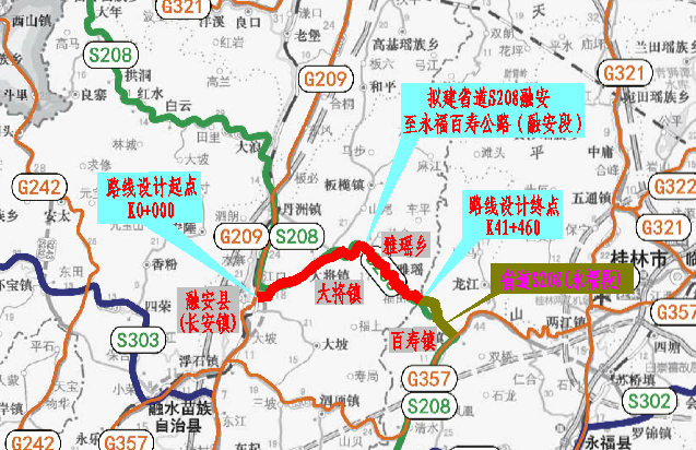 省道s208融安至永福百寿公路(融安段)平面图省道s208融安至永福百寿