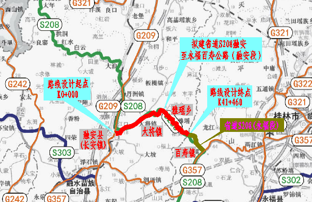 余干s208规划路线图图片