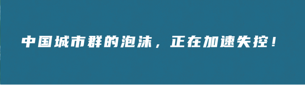 全国各城市2020上半_这个城市,2020是全国销冠,2021将严重内卷!