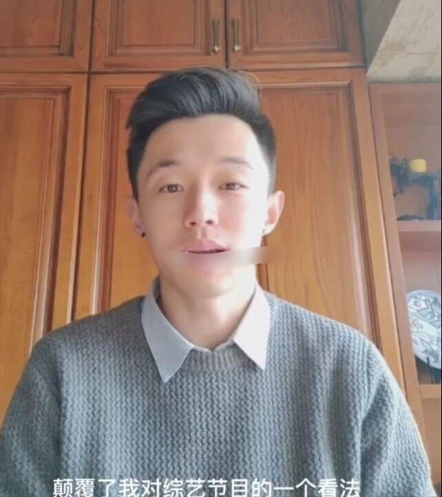 金晨和陈一鸣不合适都是剧本而已陈一鸣直播时就透露了这一点