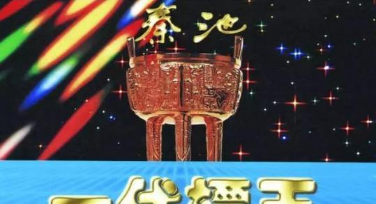 因为姬长孔有退伍军人这个先天的优势,在军队和之前的工作中,姬长孔