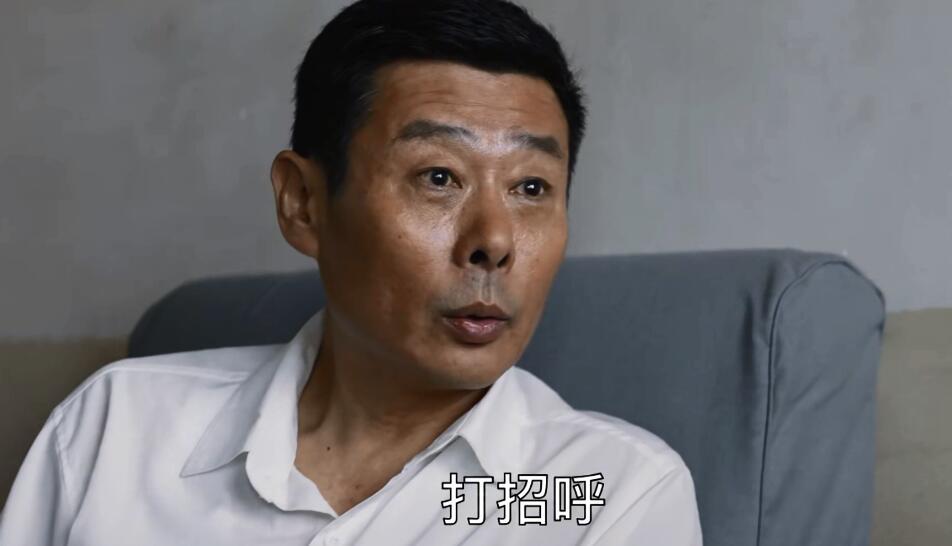 大江大河2老马把宋运辉调去修码头到底是惜才还是打压
