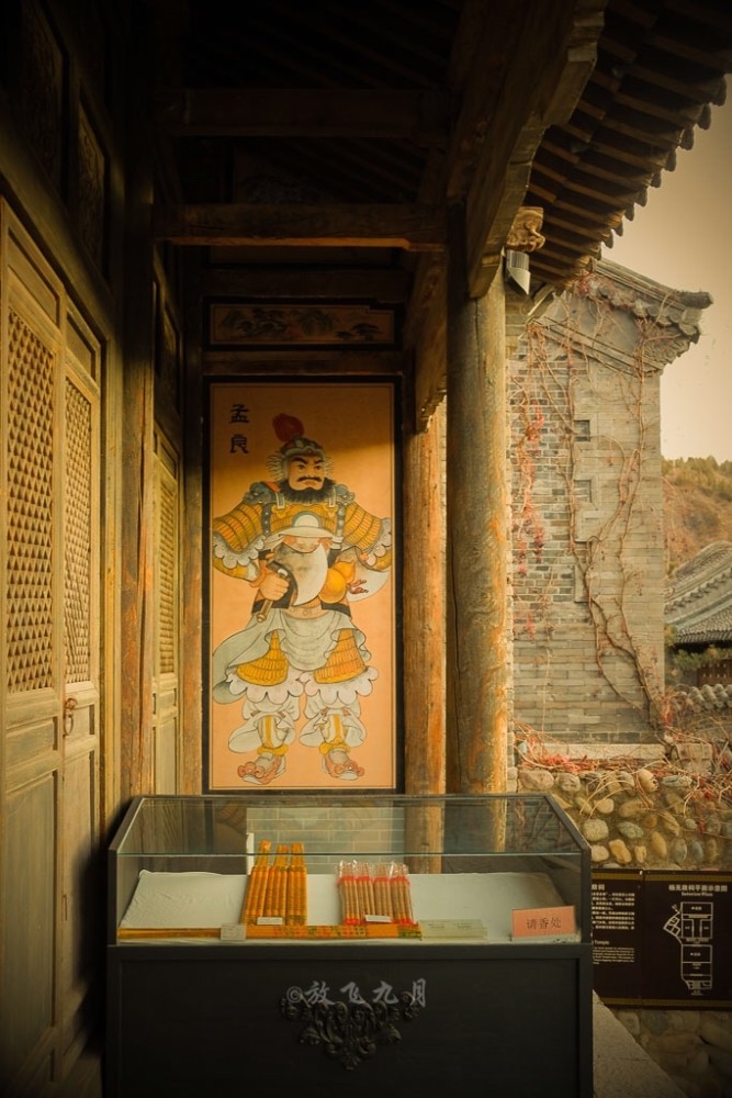在北京密云的古北水镇,有一个纪念杨家将的祠堂——杨无敌祠_腾讯新闻