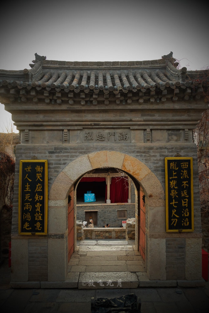 在北京密云的古北水镇,有一个纪念杨家将的祠堂——杨无敌祠_腾讯新闻
