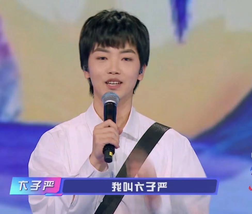 上线吧华彩少年嘉宾点评不够专业剪辑凌乱选手大有来头