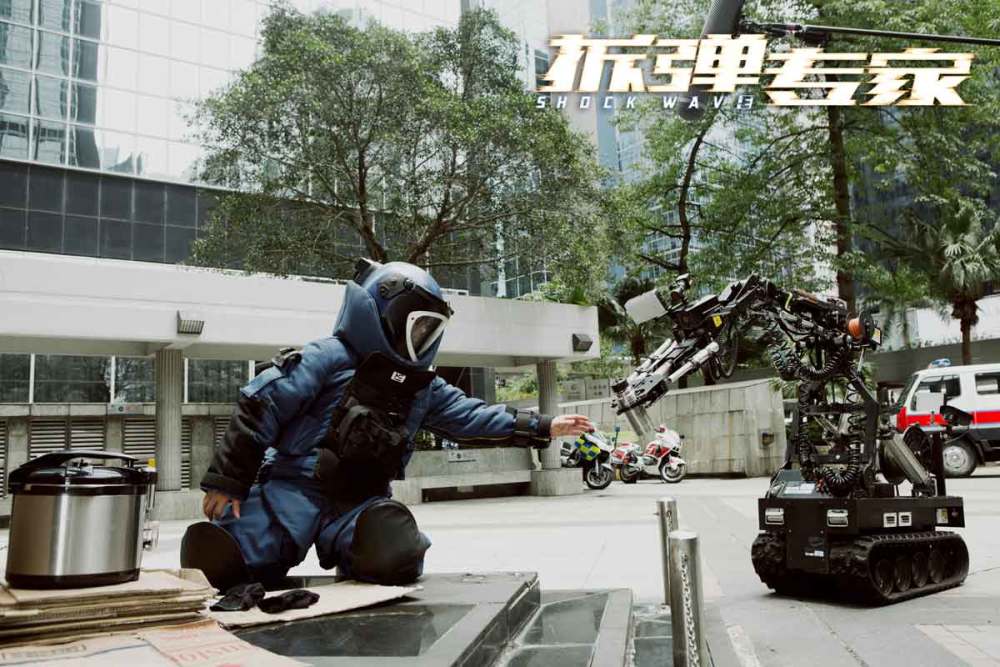 《拆弹2》成2020年华语片黑马 靠的是把港片"三板斧"玩到极致_腾讯