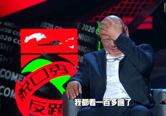 杨幂第一次说脱口秀连自己都怼:我看"小时代"会哭李诚儒更会哭