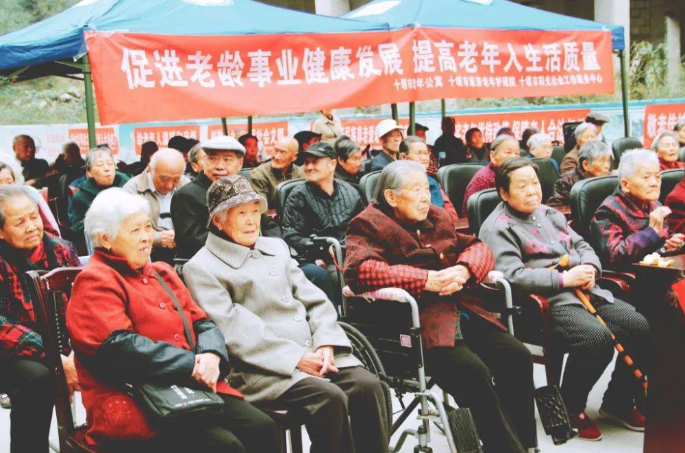 人口老龄化 箭在弦上 日本延迟退休到70岁 我国打算多少岁 腾讯新闻