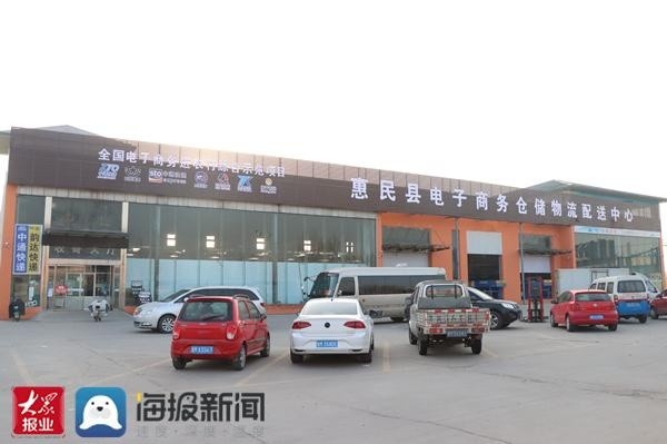 县打通县、镇、村物流通道助推快递进村