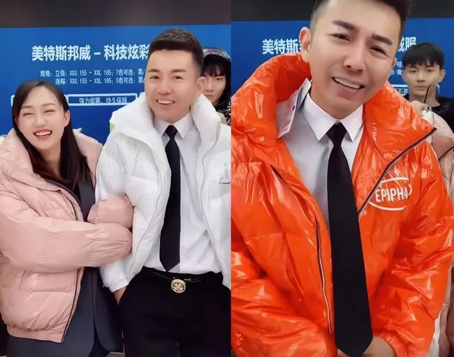 舞帝华子晋升副总裁将定居常驻义乌为利哥拓展电商直播业务