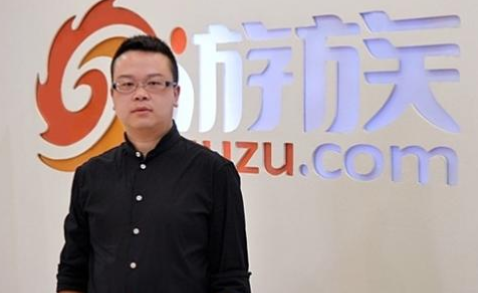 游族网络董事长林奇逝世,他到底中了什么毒还是生了什么病?_腾讯新闻