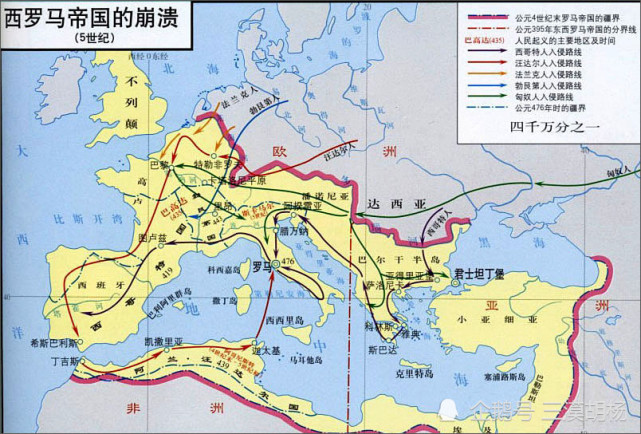 神聖羅馬帝國為何如此鬆散擺不平的教廷與諸侯