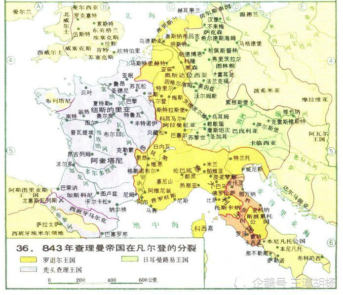 神圣罗马帝国为何如此松散?摆不平的教廷与诸侯_腾讯新闻