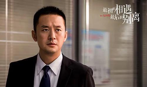 最初的相遇最后的别离会员收官李坤霖反差演技获赞