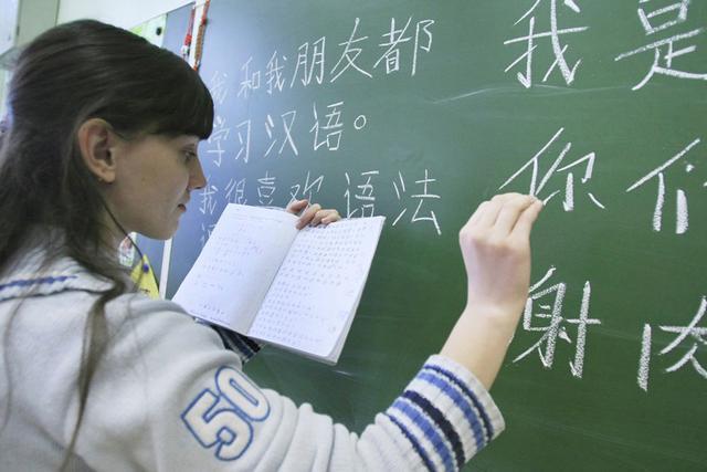 美国高中的中文试卷，中国孩子不会做？中国网友：我可能是废了吧