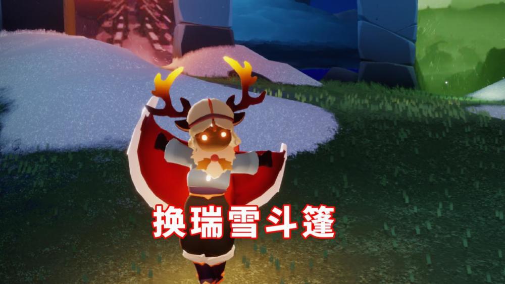 光遇鹿角在游戏中不显示玩家两次购买官方拒绝退款这样回复