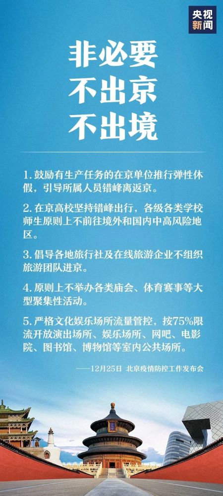 大连有多少人口翻译_大连一家三口确诊,包括一名3个月大婴儿,目前精神状态良