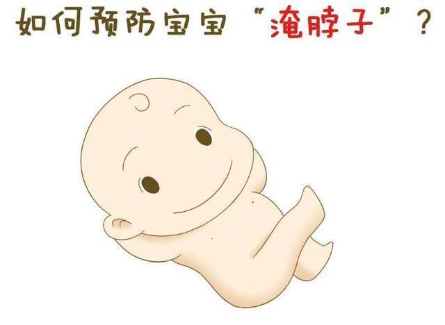 淹脖子鸡皮肤(脖子皮肤鸡皮肤)