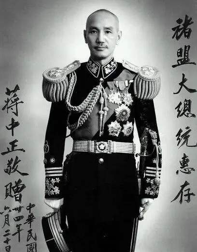 民国旧事,国民党一级上将之最