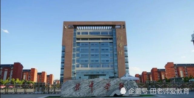 晋中学院2020年山西省本科二批各专业录取分数统计