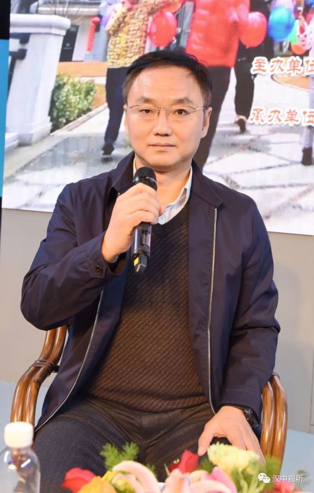 王平安汉中市教育局局长 杨守奎汉中市卫生健康委员会主任 赵文杰汉中