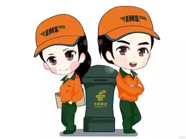 成立海安邮政管理局