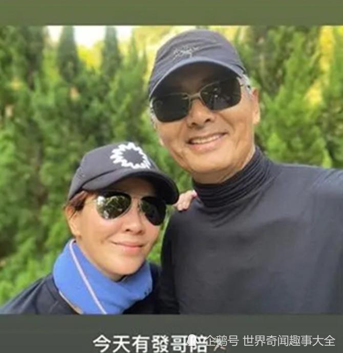 周润发携手女星刘嘉玲 两人经常一起 爬山锻炼身体 腾讯新闻