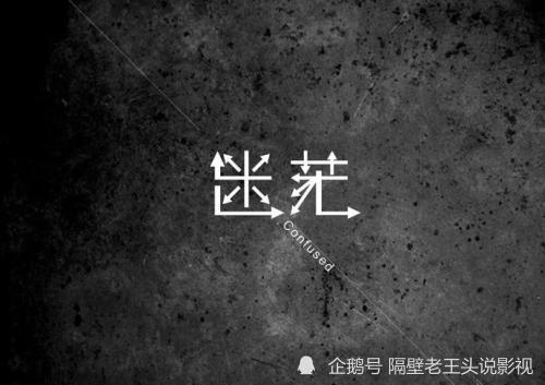 小白该怎么剪辑视频 小林已把详细步骤写出 建议酸击 解说 配音