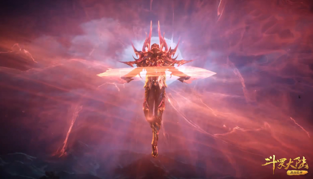 斗罗海神和修罗装的雏形唐三新造型蜘蛛铠甲不如天斗士兵好看