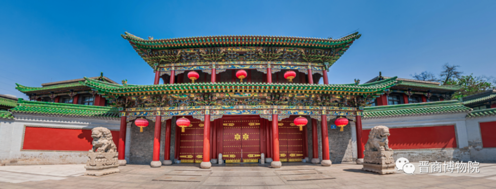 晋商博物院12月28日对外开放 预约购票后免费参观 腾讯新闻