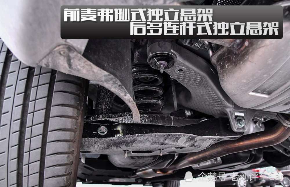 hs5是红旗品牌首款中型suv,外观舒展稳重,还有很多中国元素设计