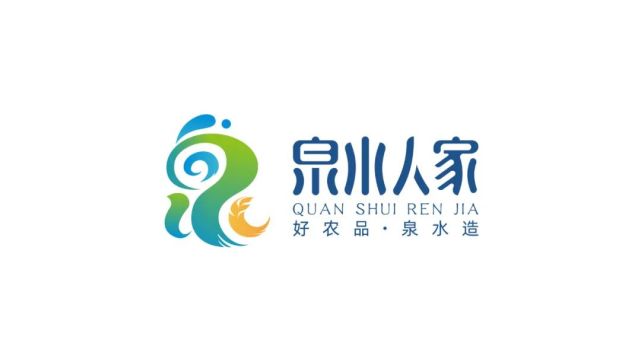 "泉水人家" 济南市农产品区域公用品牌亮相济南绿地中心灯光秀