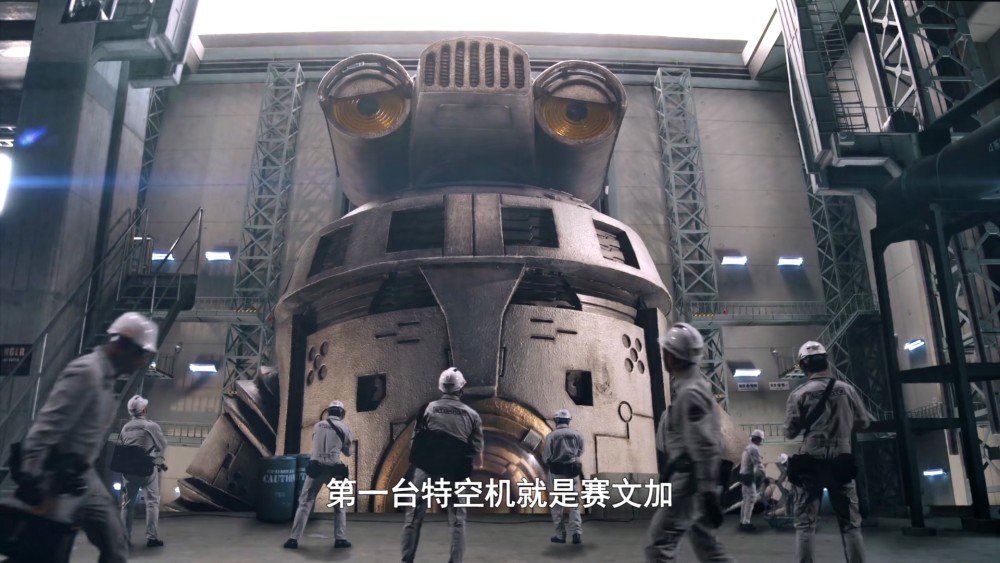 泽塔奥特曼特空机差距曝光金古桥的力量是乌英达姆的5倍