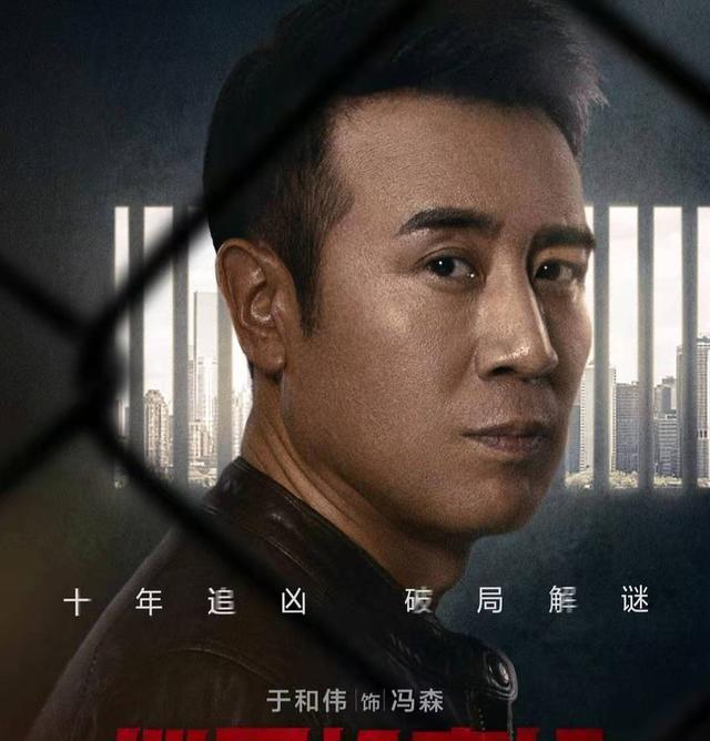 巡回检察组:米振东太飒,不用露面,观众都能感受到