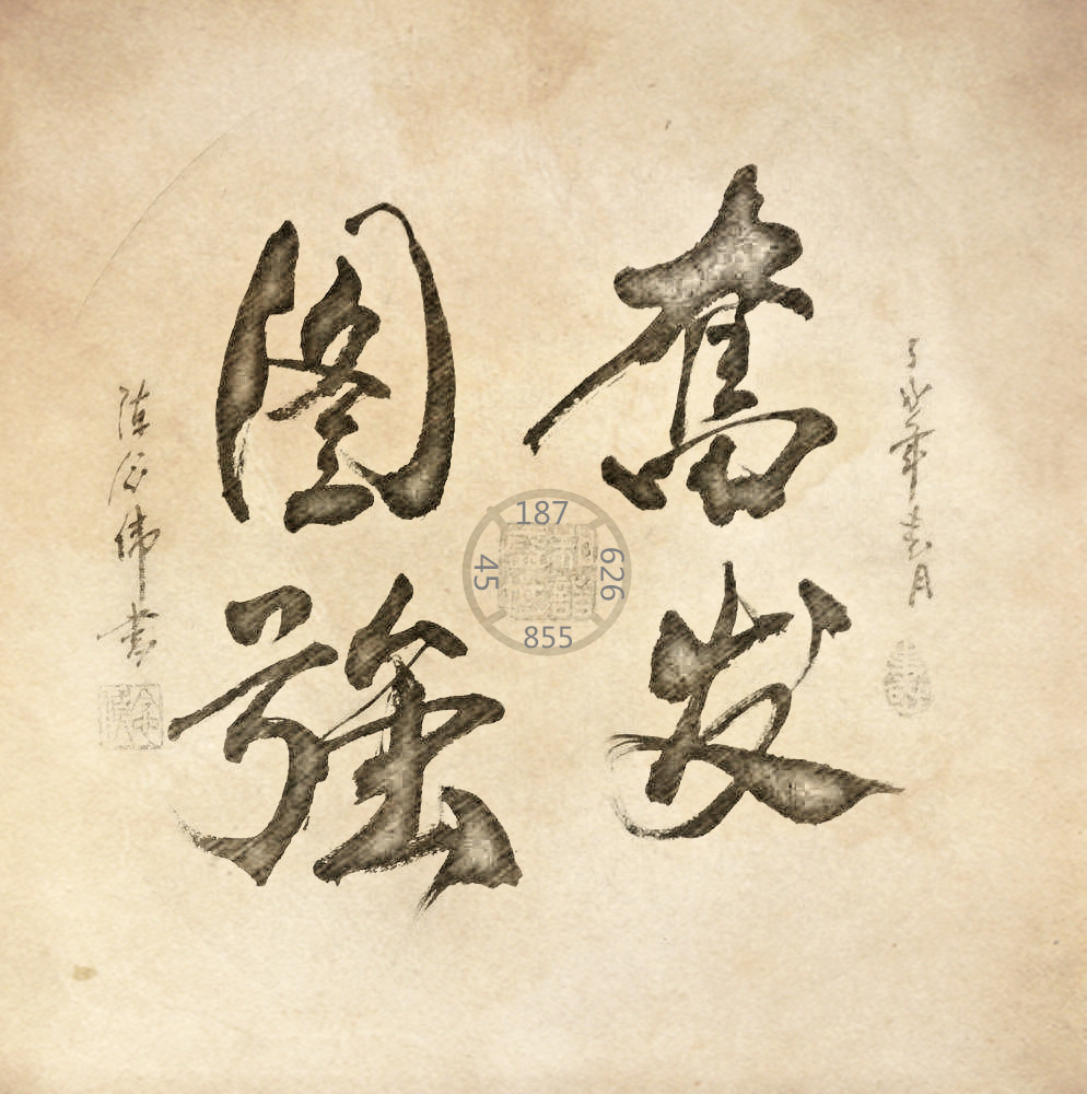 江苏五年制专转本考试没有捷径,努力才是真理