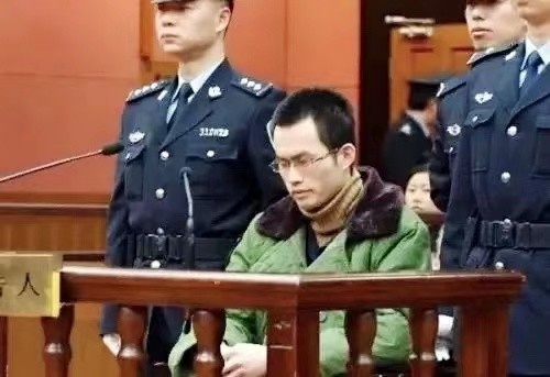 北大高材生吴谢宇残忍弑母 缜密逃亡1380天 家人表示希望能够从轻判决 谢天琴 北京大学 吴谢宇