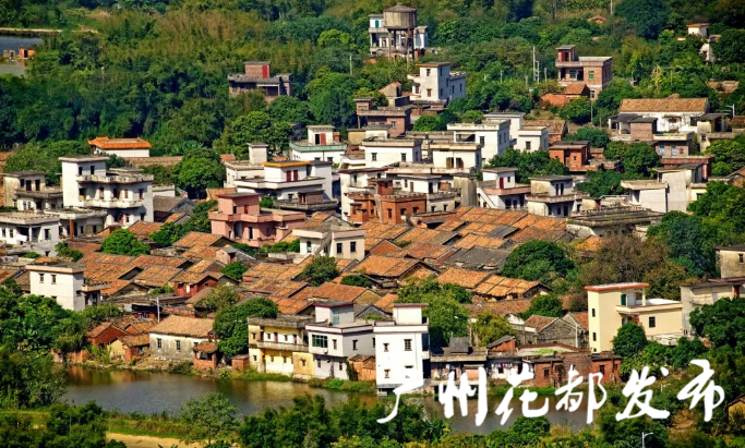 赞花都9条村上榜2020广州最美村庄