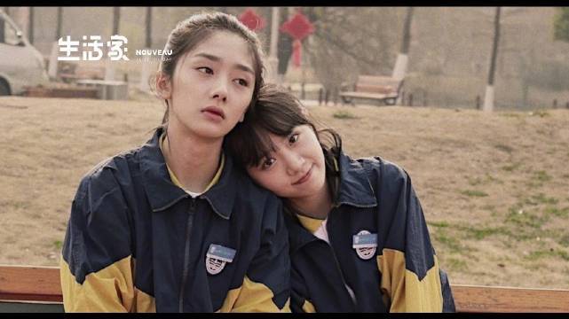 高中时期的陆可的扮演者吴芊盈,非常时候扮演学生,在《棋魂》中是江雪