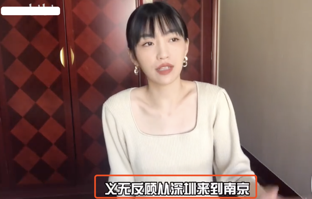耿斯汉疑被前女友爆料是软渣男,金莎晒表情包发文"看破不说破"
