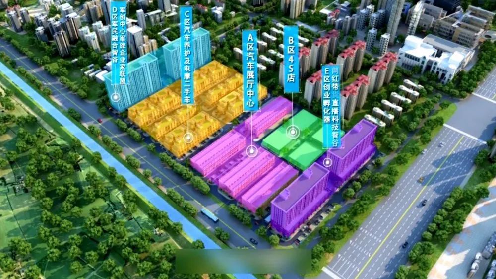 总投资10亿元!公安县首家汽车公园即将建成