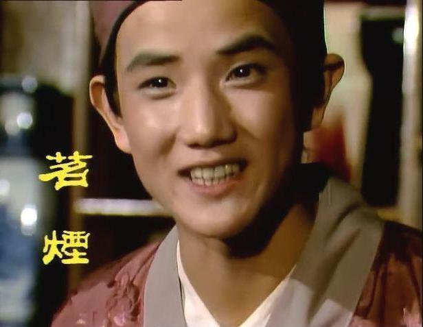 87红楼的小人物茗烟,参演还珠和少年康熙,40岁还能演美少年