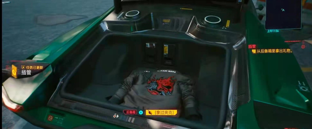 赛博朋克2077强尼银手七件套全流程收集攻略强尼全遗物成就解锁