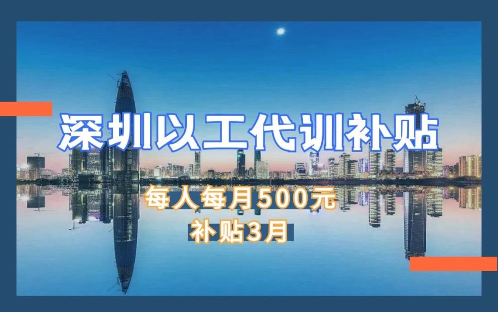 落户天津人才引进_落户引进天津人才政策最新_天津人才引进落户政策