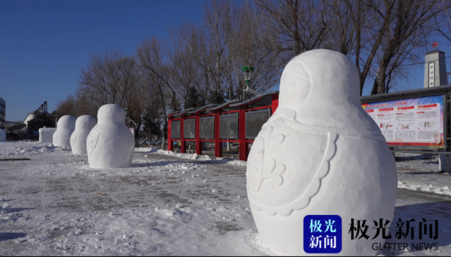 欢乐冰雪季逊克雪雕最炫民族风