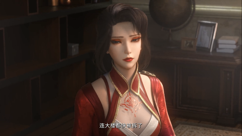 这部双男主国漫终于开播中日版同时上线边江卢力峰配音