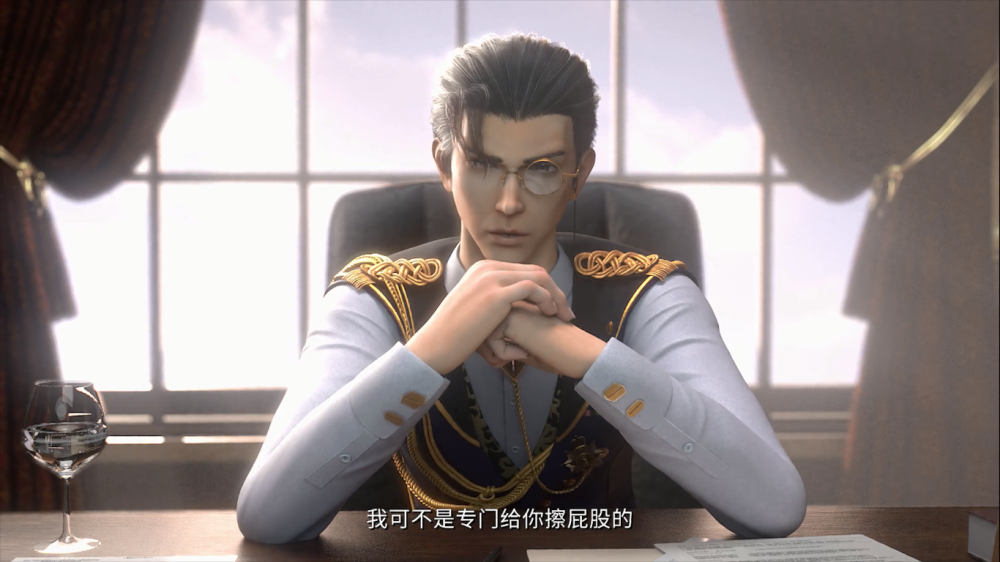 这部双男主国漫终于开播中日版同时上线边江卢力峰配音