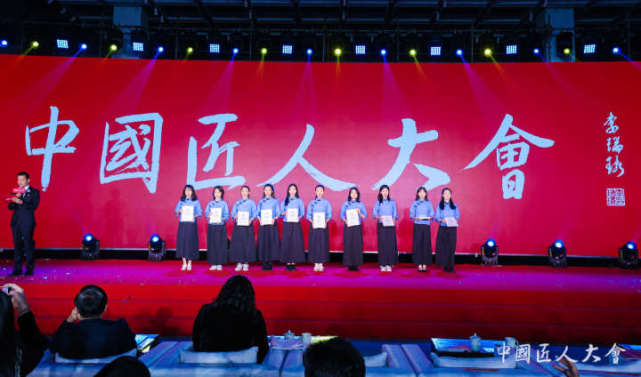 今天单霁翔张纪中在良渚为中国匠人点赞中国匠人大学在良渚成立